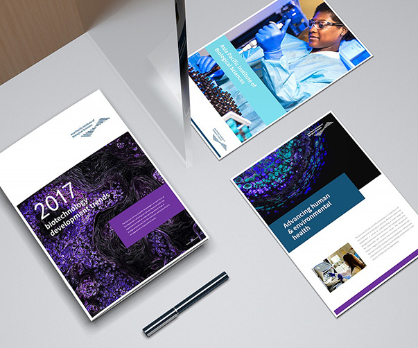 Studio Kiln為電視行業盛會打造富有活力的視覺識別