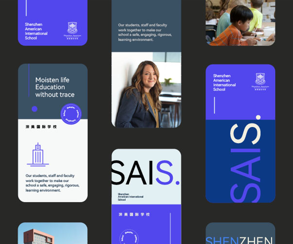 字體設計如何影響你的品牌以及如何選擇合適的字體