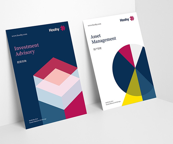 DesignStudio 為多特蒙德球迷賦予全新VI形象