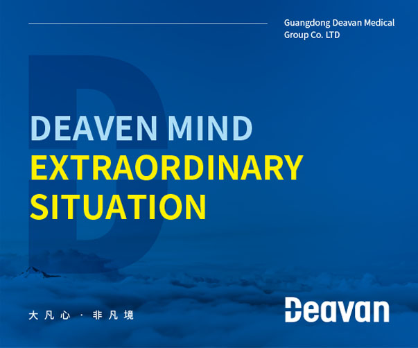 經典的中國Logo設計案例分享：中國結的聯通Logo美譽全國