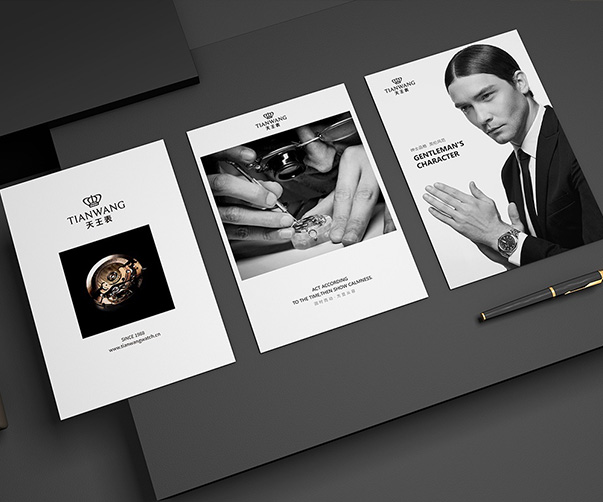 白酒瓶包裝設計：傳統與現代的完美結合