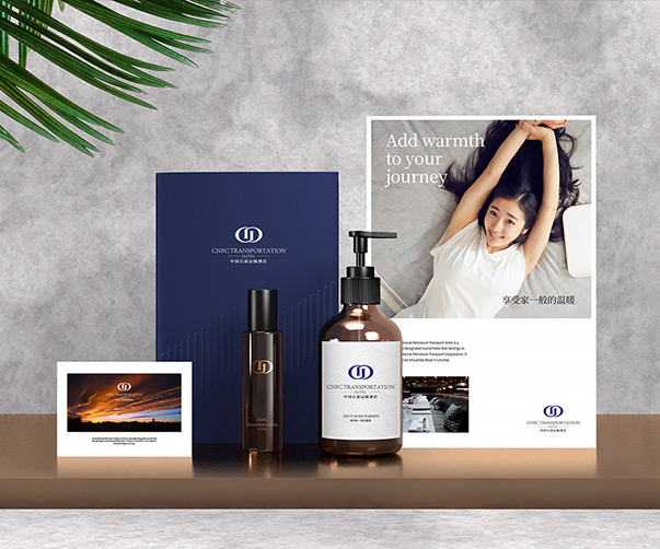 全球角度看設計史