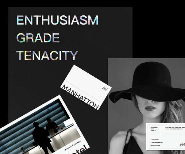 土特產(chǎn)外包裝設(shè)計(jì)如何塑造特產(chǎn)風(fēng)格